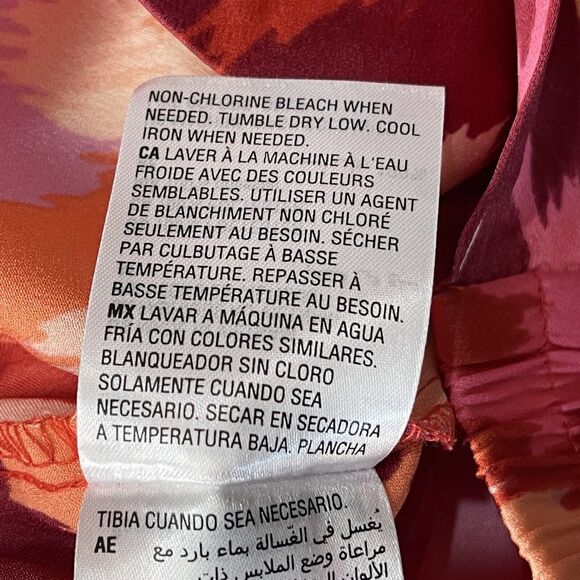 Bar III Small Shorts Ikat High-Rise Elastic Waist Lightweight Tie Front Multi - Picture 6 of 6